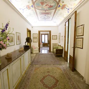 Garden Σιένα